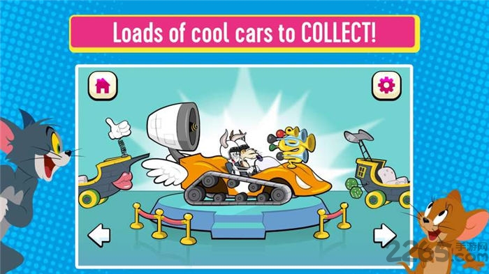 飞镖定制赛车2游戏