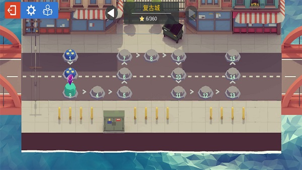 造桥工程师手机版