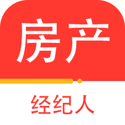 房地产经纪人百分题库最新版