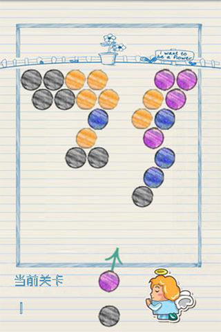 涂鸦射泡泡手机版