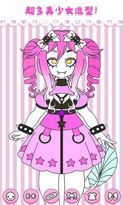 樱花时空少女最新版