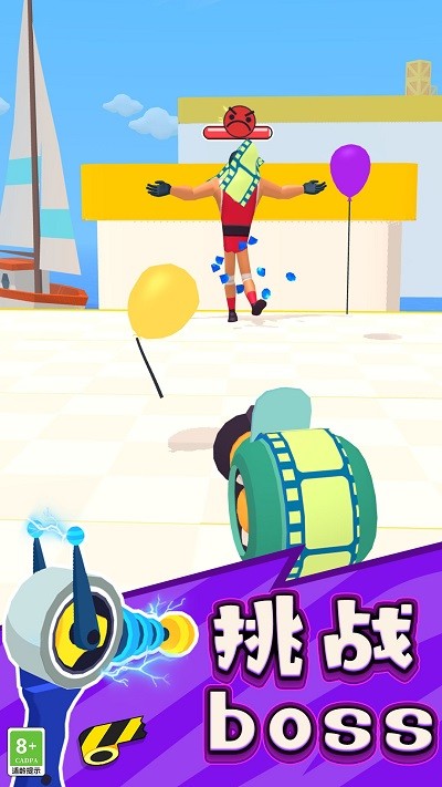 脑洞王者对决手机版