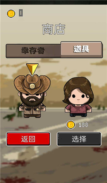 僵尸争霸游戏下载