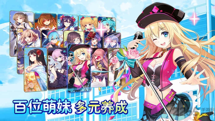 亿次元bt版 亿次元满V公益服