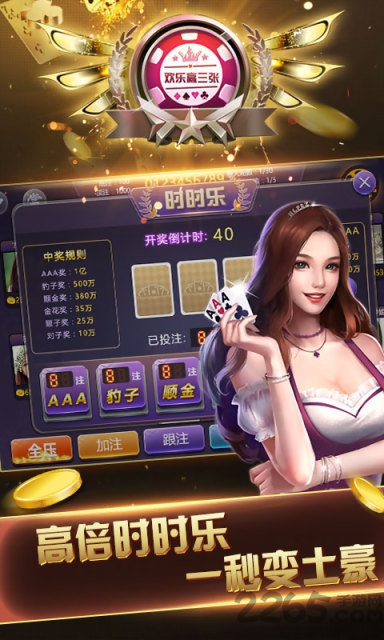 浔阳茶苑 浔阳茶苑下载