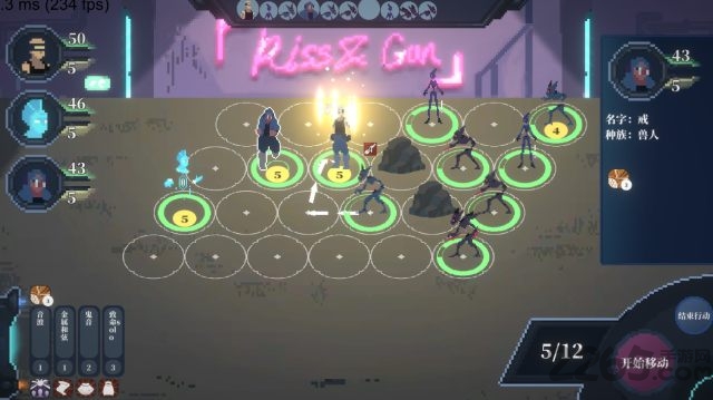 赛博西行游戏 赛博西行手机版下载