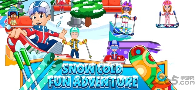 我的城市滑雪场完整解锁破解版 我的城市滑雪场破解版下载