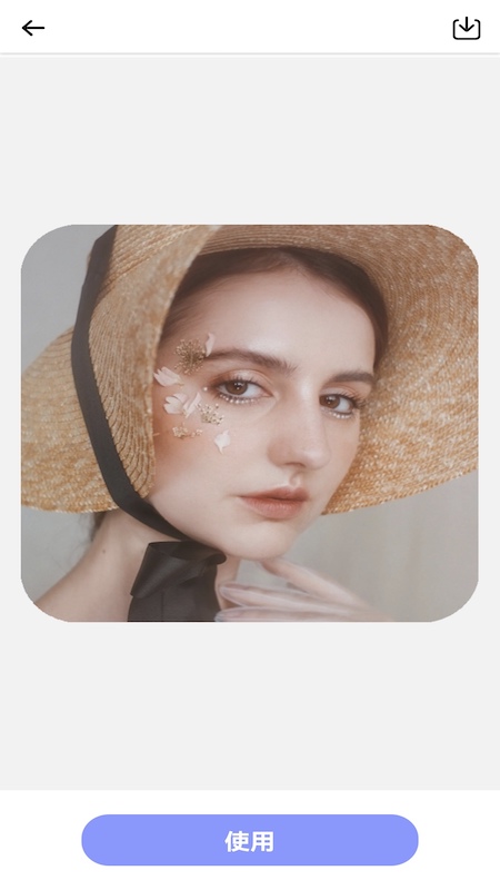 抠图创意神器app