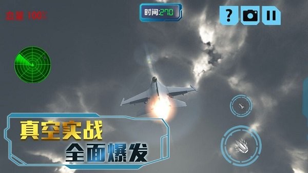 决胜时刻冒险游戏 决胜时刻冒险下载