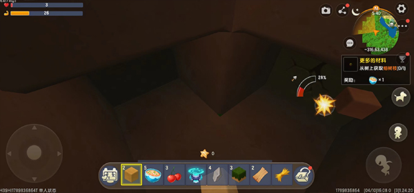 九游版迷你世界新手攻略 九游版迷你世界攻略