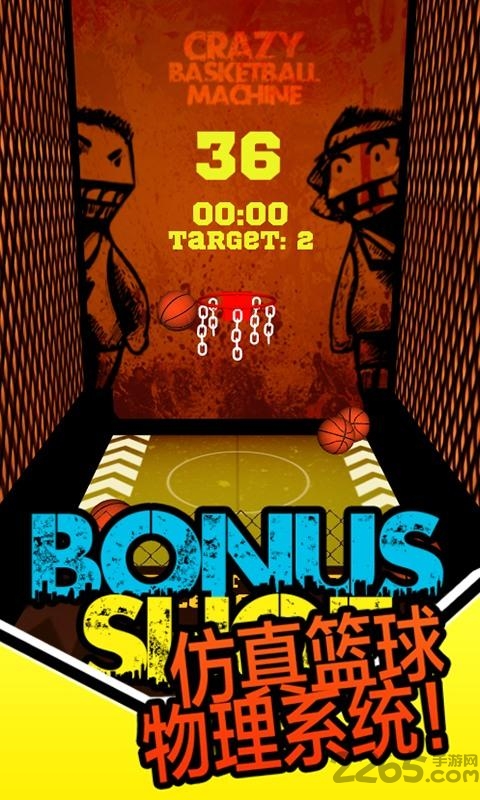 疯狂投篮无限金币版