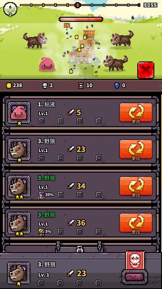 怪物门monster gate