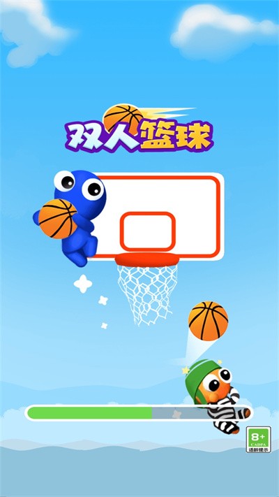双人篮球小游戏手机版