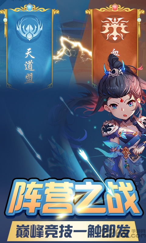 梦幻模拟版bt手游