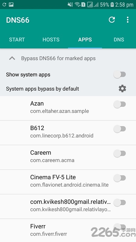 广告拦截器增强版 广告拦截器app下载