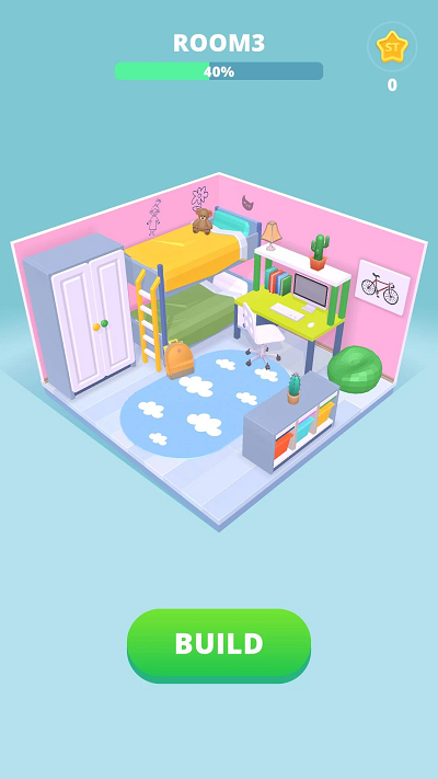 室内设计大师手机版