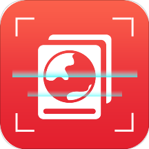 中安证件识别官方版