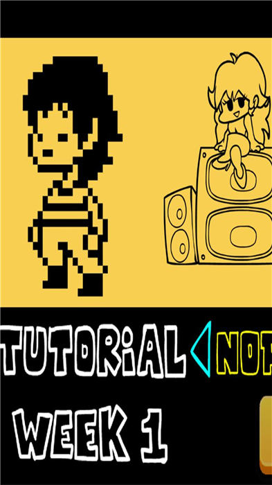 黑色星期五之夜传说之下mod(Friday Night Funkin)