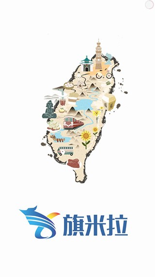 旗米拉2024下载