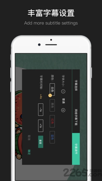 mobo视频播放器手机版(MoboVideoPlayer)