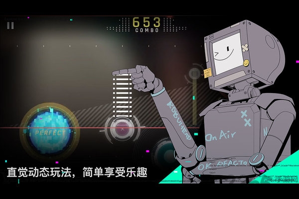 音乐世界cytus2单机游戏(赛特斯2)