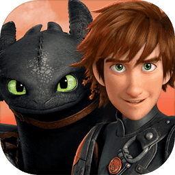 荣耀世纪驯龙官方版