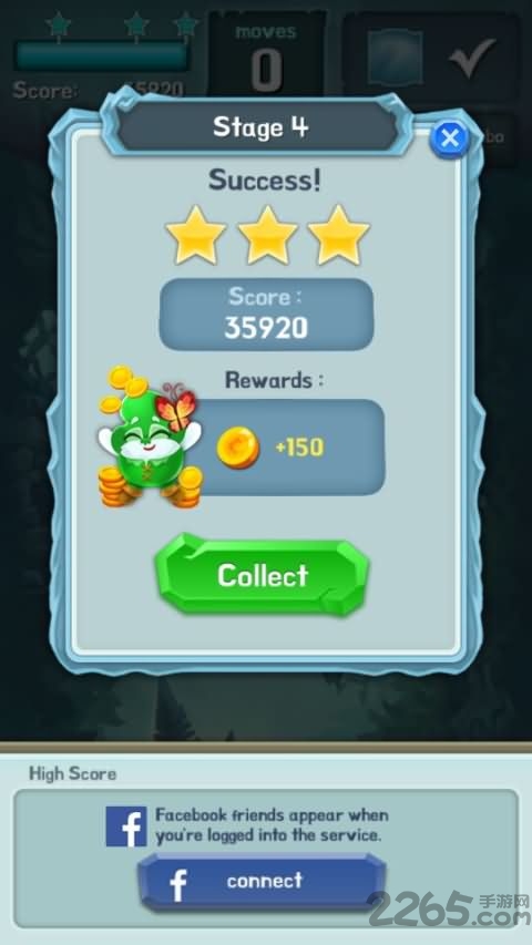 邪恶白雪公主手机版