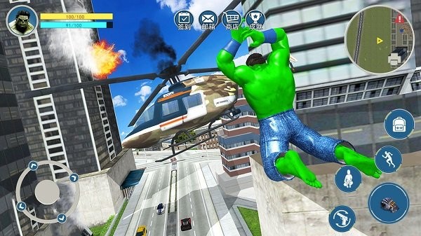 城市巨人大破坏游戏 城市巨人大破坏手机版下载