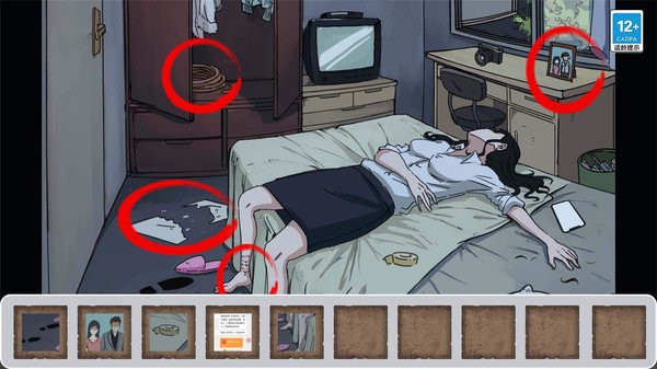 最强推理达人最新版 最强推理达人游戏下载