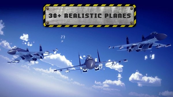 喷气式战斗机模拟器汉化版