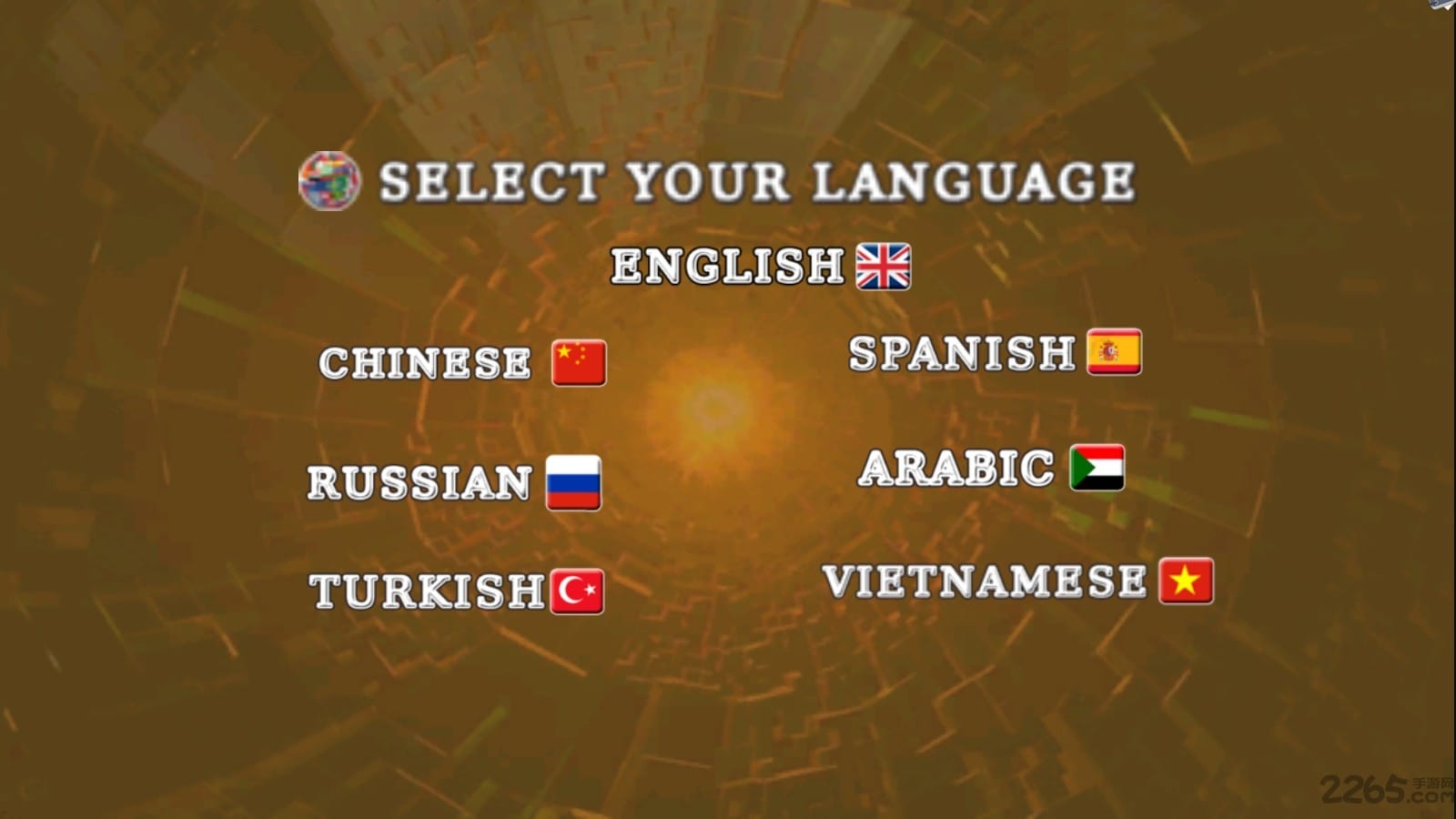 疯狂吃鸡战游戏