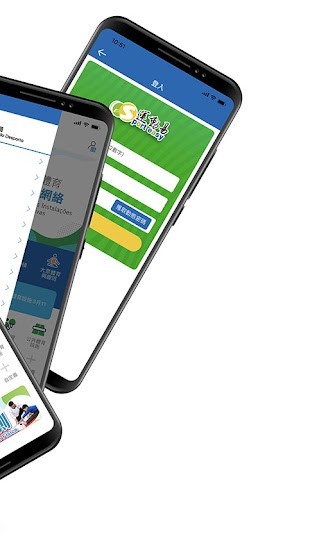 澳门体育局sports bureau官方版