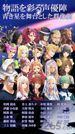 混沌之戒3汉化无限金币版