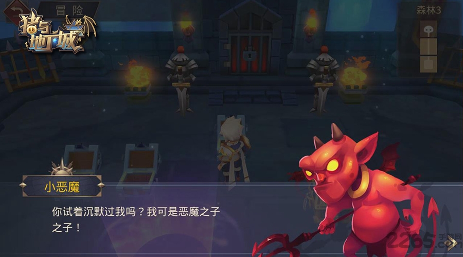 安趣猪与地下城最新版 安趣猪与地下城游戏下载