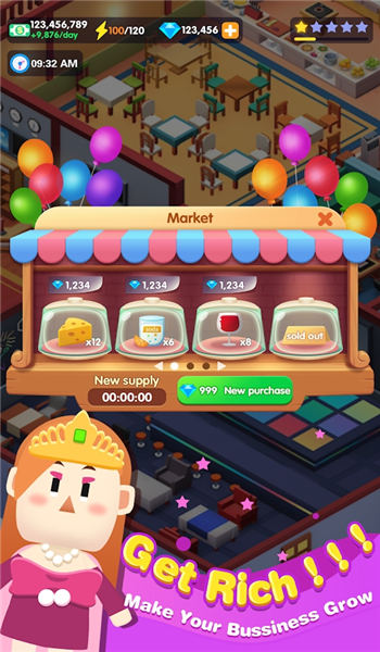 休闲度假大亨手机版