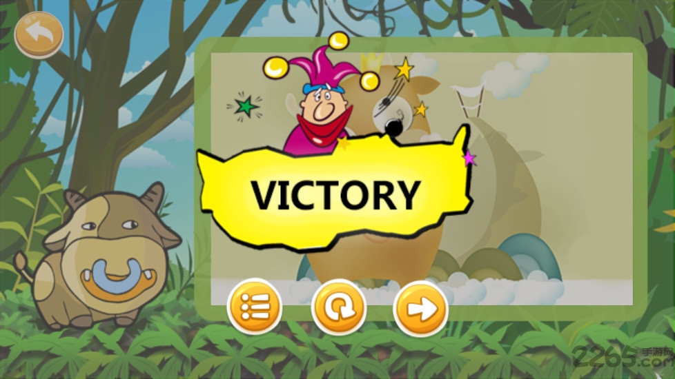 生肖大作战官方下载