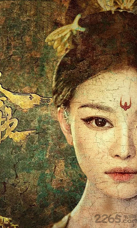 天盛长歌传手游gm版