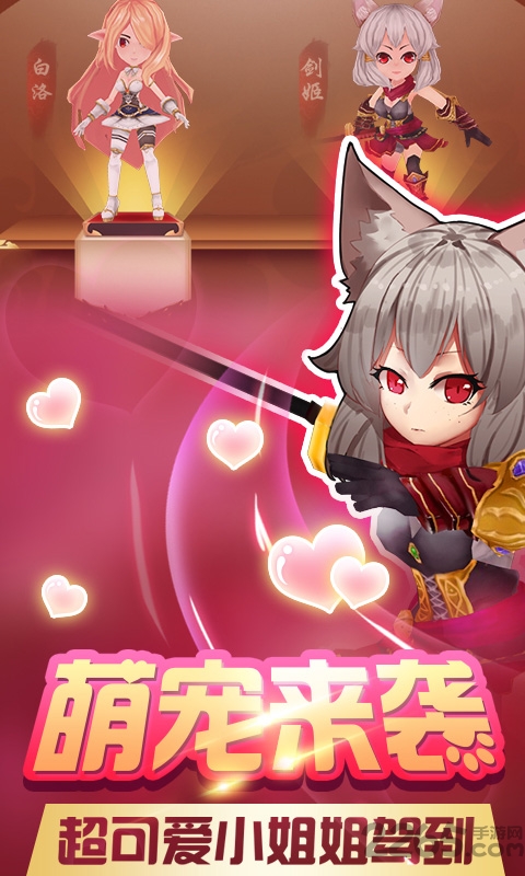 梦幻模拟版bt手游