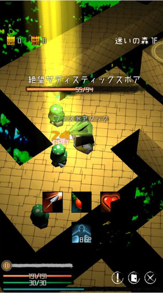 最后的探险家手游手机版下载 最后的探险家手游手机版下载