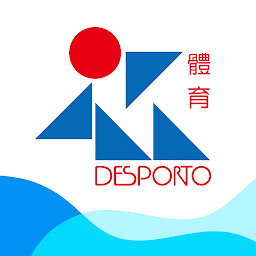 澳门体育局sports bureau官方版