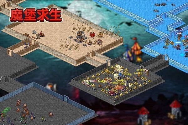 魔堡求生最新版