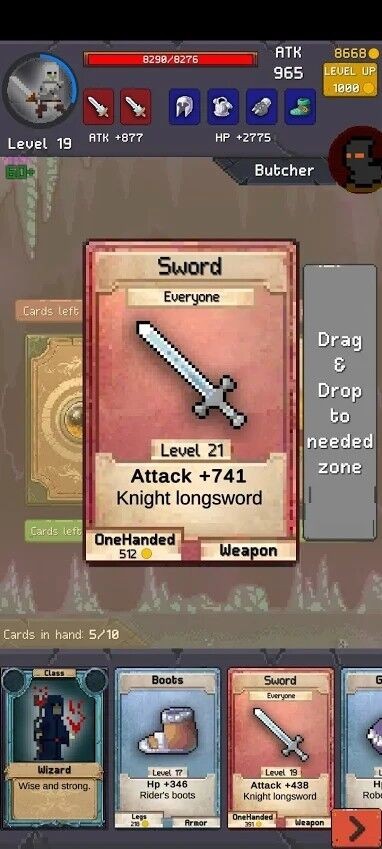 龙的地下城收藏卡手机版