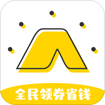 花粉优惠券手机版