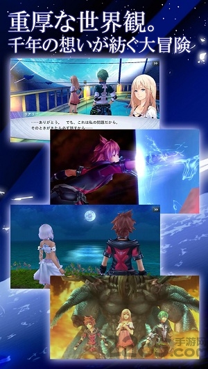 混沌之戒3汉化无限金币版