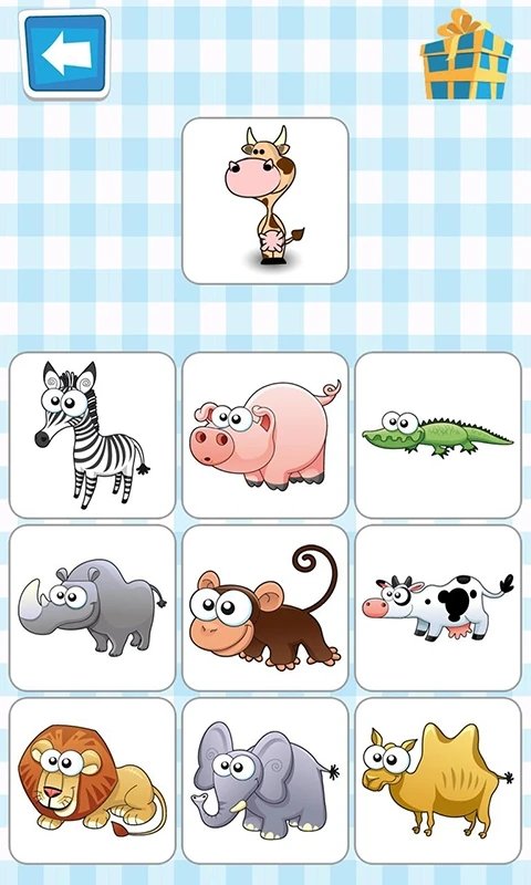 儿童益智冒险1早教app