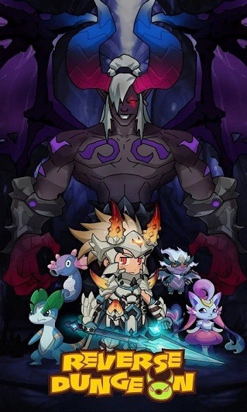 反向地牢官方版(reverse dungeon)