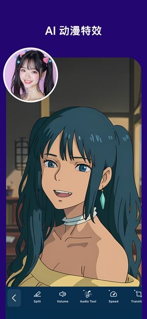 威力导演手机版 威力导演app