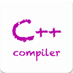 cpp compiler编程软件(改名C++编译器)
