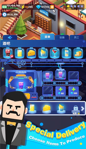 休闲度假大亨手机版