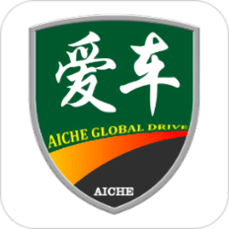 爱车环球自驾app
